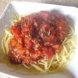トマトソース　スパゲッティ
